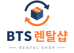 @업체명